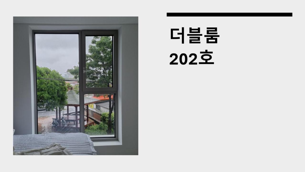Laon On 37 Bed & Breakfast ทงยอง ภายนอก รูปภาพ