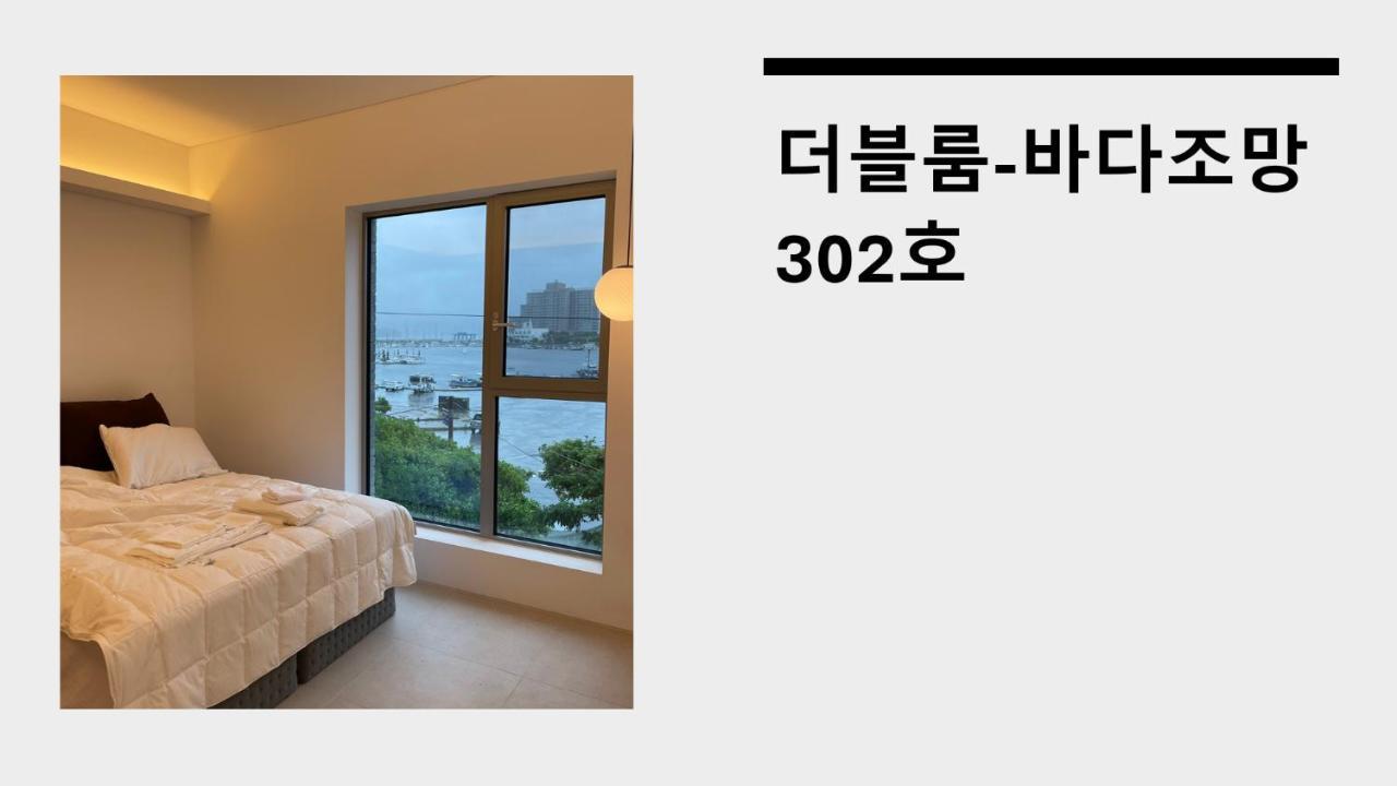 Laon On 37 Bed & Breakfast ทงยอง ภายนอก รูปภาพ