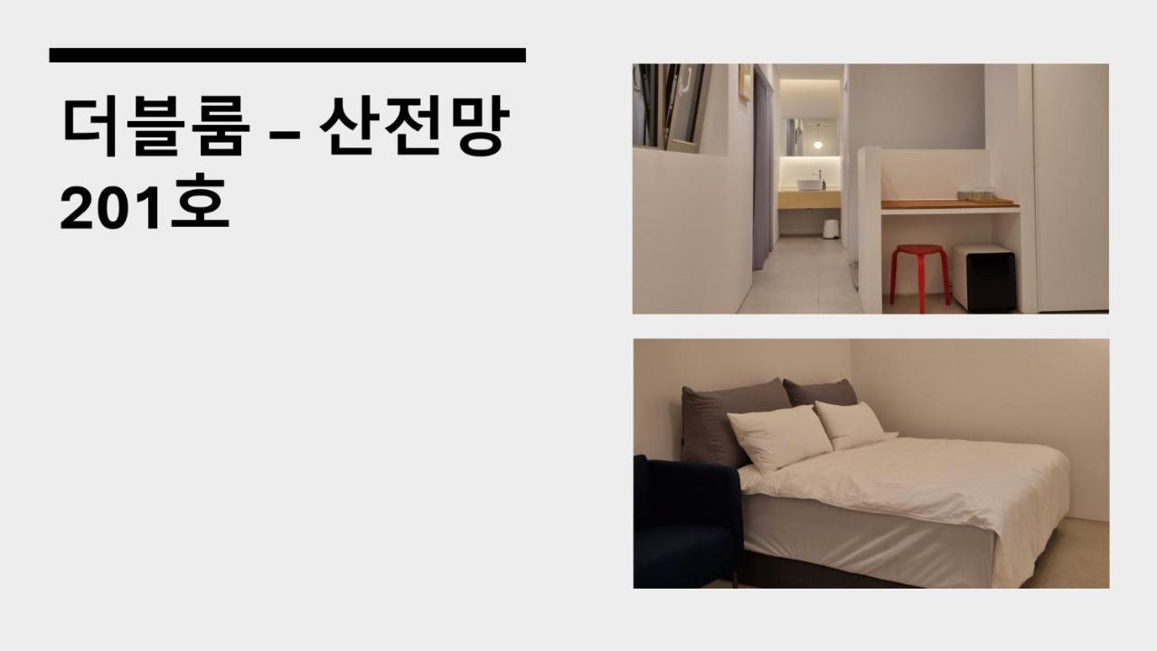 Laon On 37 Bed & Breakfast ทงยอง ภายนอก รูปภาพ